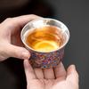 Sushic Guochao Ceramic Gilt Silver Teacup