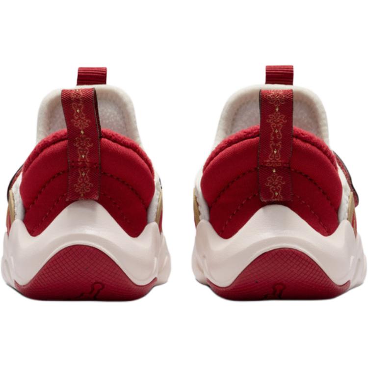 Air Jordan 23/7.2 Easyon SE TD Pegasus Pack - Year of the Horse Baby Sneakers White Sail Metallic-Gold-Chalk IQ1116171