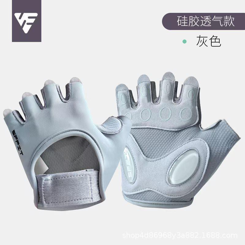 Gym Workout Gloves Half-Finger With Silicone Grip Pad Breathable Anti-Slip Durable Fitness Weightlifting Small серый