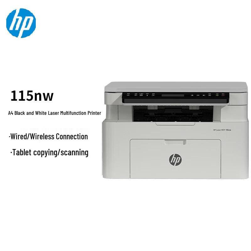 

HP Color Laser 150nw Printer CN plug (adapter included)