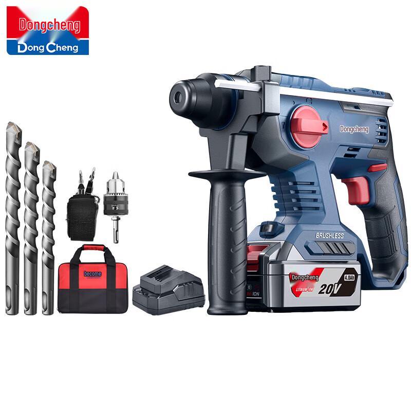 Dongcheng Industrial Brushless Cordless Rotary Hammer CN plug (adapter included)