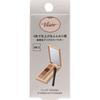 Kose Visee Fluff Design EyeBrow Powder Br 3 Ash Brown 3.4g