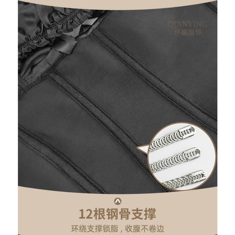 Women Double Strap Push Up Bustier Tummy Control Waist Trainer Body Shaping Corset Shapewear