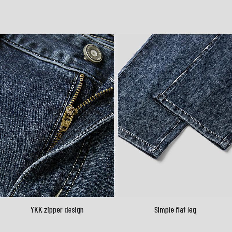 HLA Heilan Home Men's Three-Body Series Straight-Leg Jeans