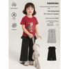 Yoyou Girls' Korean Style Straight-Leg Casual Pants