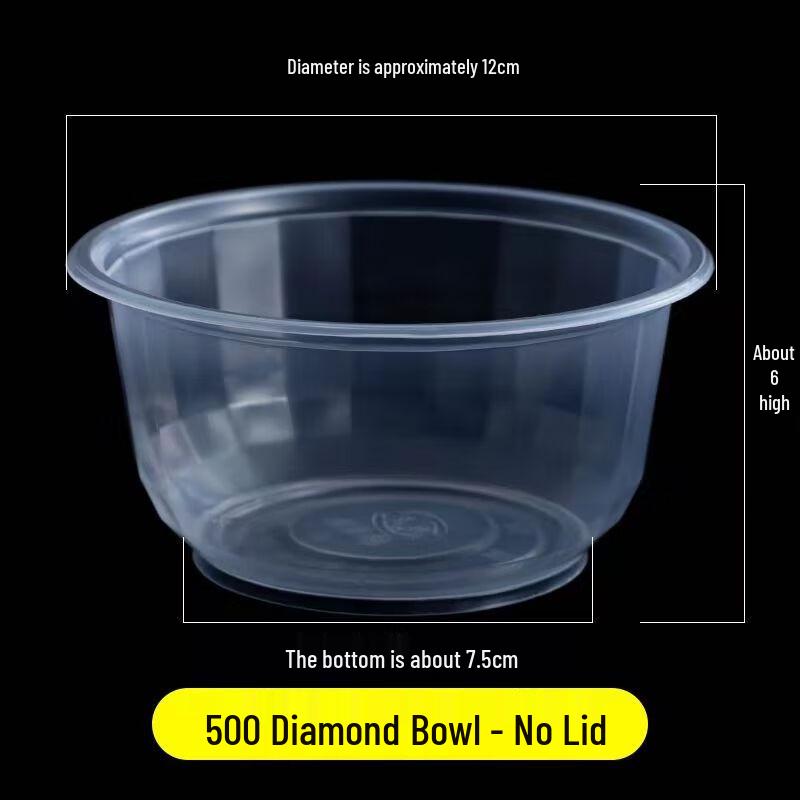 YUDUO Disposable Transparent Round 500ml Diamond Bowls
