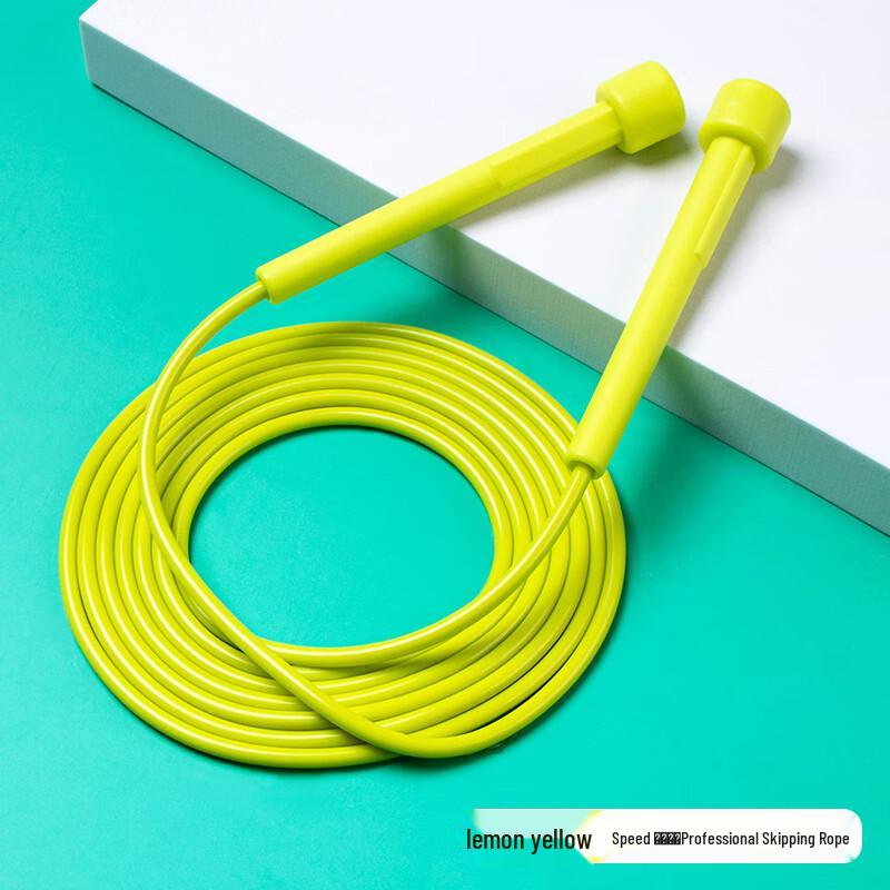 Профессиональная скоростная скакалка Longchan из ПВХ
