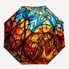 1pc Stained Glass Sphere Fashionable Auto Opening/Closing Folding Umbrella with 8 Bones, Windproof Portable, Daily Use209