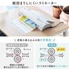 Sanwa Direct Laminator, A3/A4 Compatible, Paper Jam Prevention Design, Beginner-Friendly, 60-Second Warm-Up Time, 400-LM011