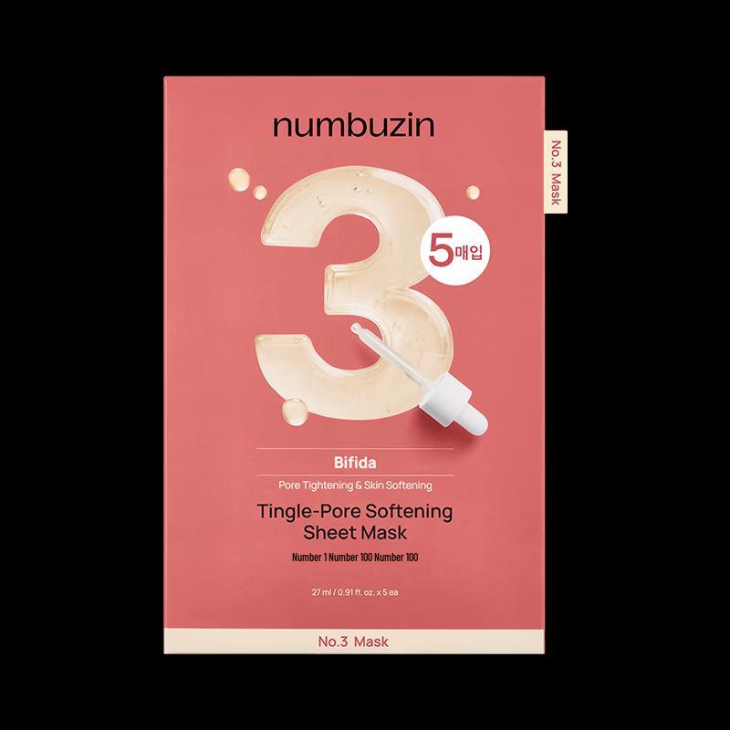 NUMBUZIN Sheet Mask Collection