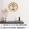 Nbdeal Wall Clock Silent Continuous Second Hand Analog Calendar Temperature Humidity Display Diameter 32cm MSY-6668
