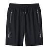 Men's Quick-Dry Fitness Shorts - Breathable, Solid Color, Three-Quarter Casual Running Pants