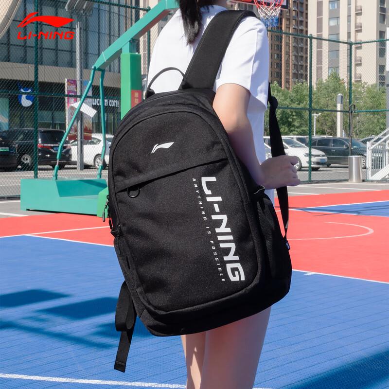 Li-Ning Large Capacity Casual Laptop Backpack One Size