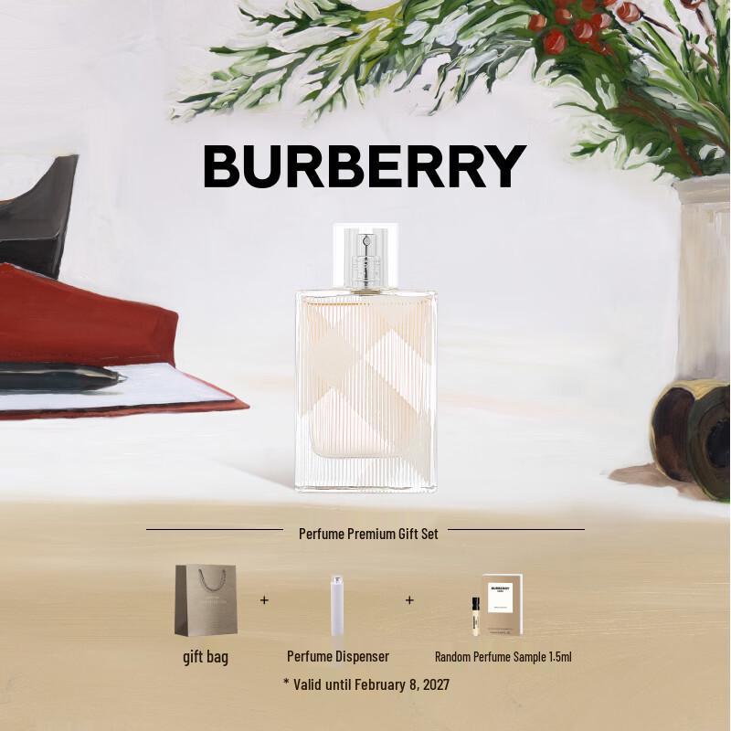 Burberry Fragrances for Men and Women