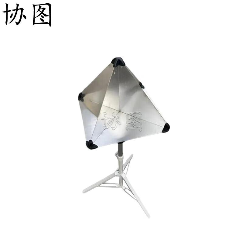 XieTu Marine Emergency Aluminum Corner Reflector