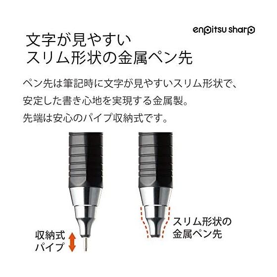 KOKUYO Pencil Sharp Mechanical Pencil Type M, Rubber Grip, 1.3mm, Green, PS-P401G-1P, Durable Metal Clip, Slim Metal Tip, Black Eraser, Non-slip