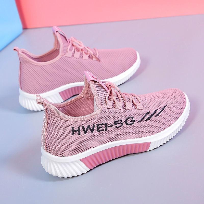 New women's shoes spring and autumn versatile breathable flying weaving women's comfortable casual shoes women's sports shoes running casual