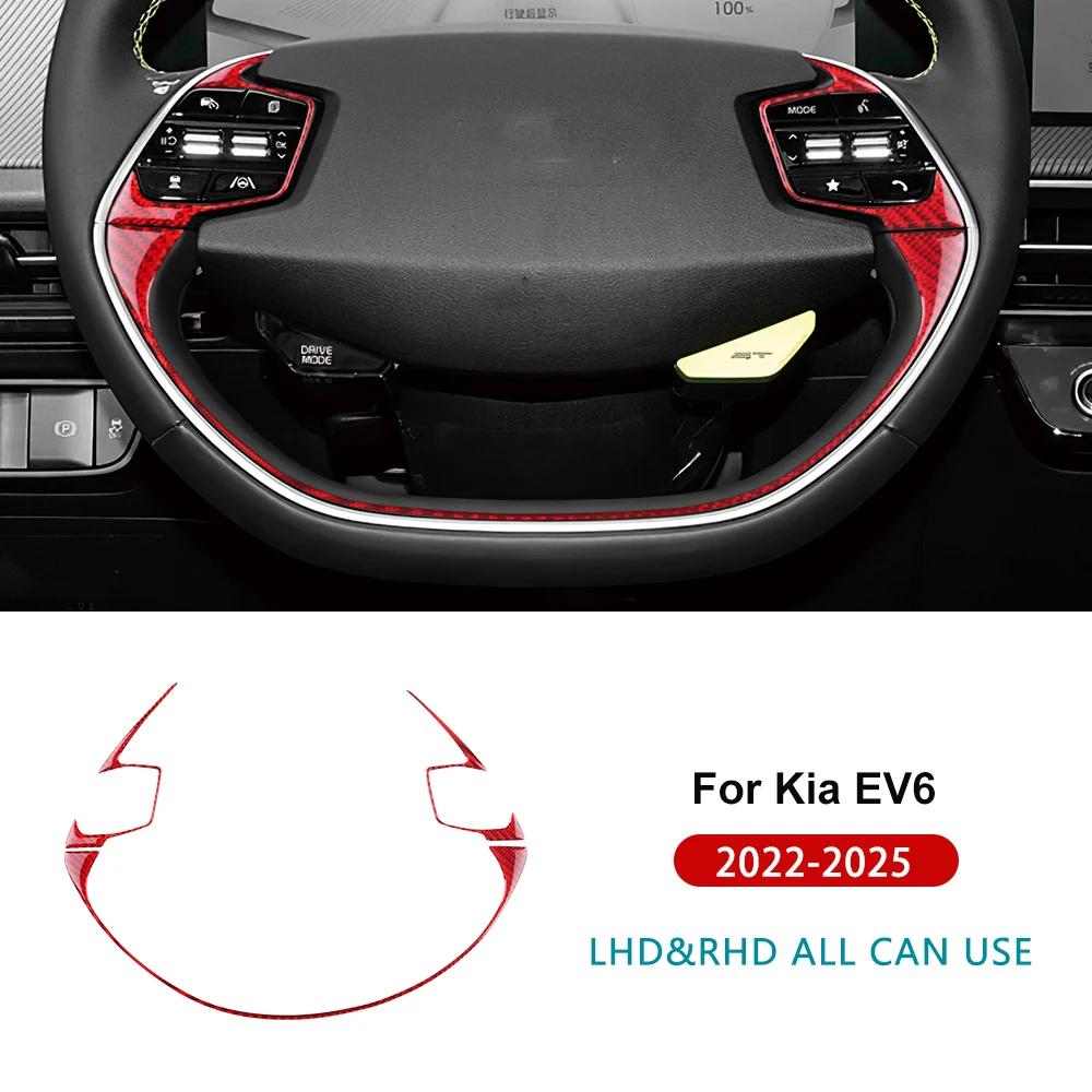

For KIA EV6 GT EV 2024 2025 LHD RHD Real Soft Carbon Fiber Car Steering Wheel Button Decor Frame Interior Trim Sticker Red Carbon