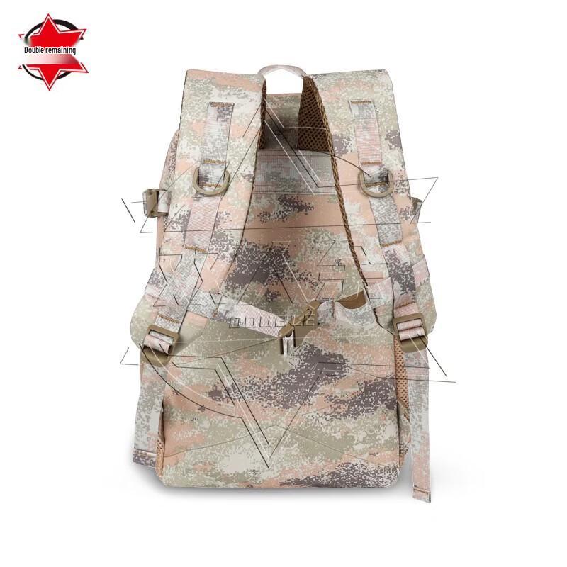 

Shuangrenyu Large Capacity Tactical Camouflage Backpack
