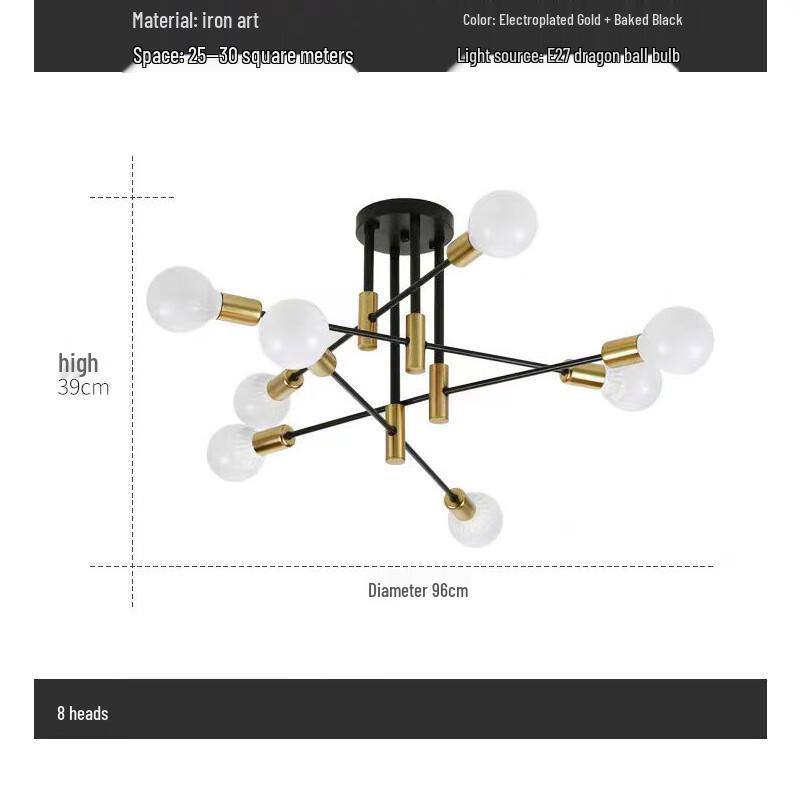 UOSU Nordic Iron Branch Ceiling Lamp