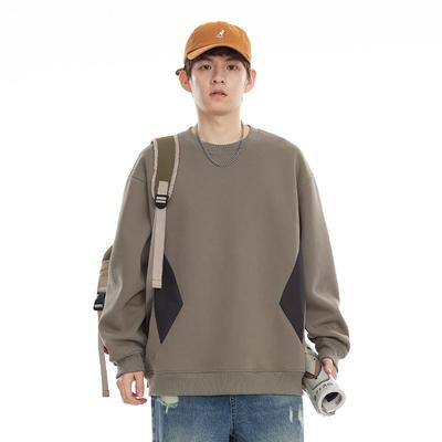 Autumn And Winter Splicing Contrasting Color Crew Neck Pullover Sweater Men'S Loose Large Size Bottoming Shirt Top Trendy Brand