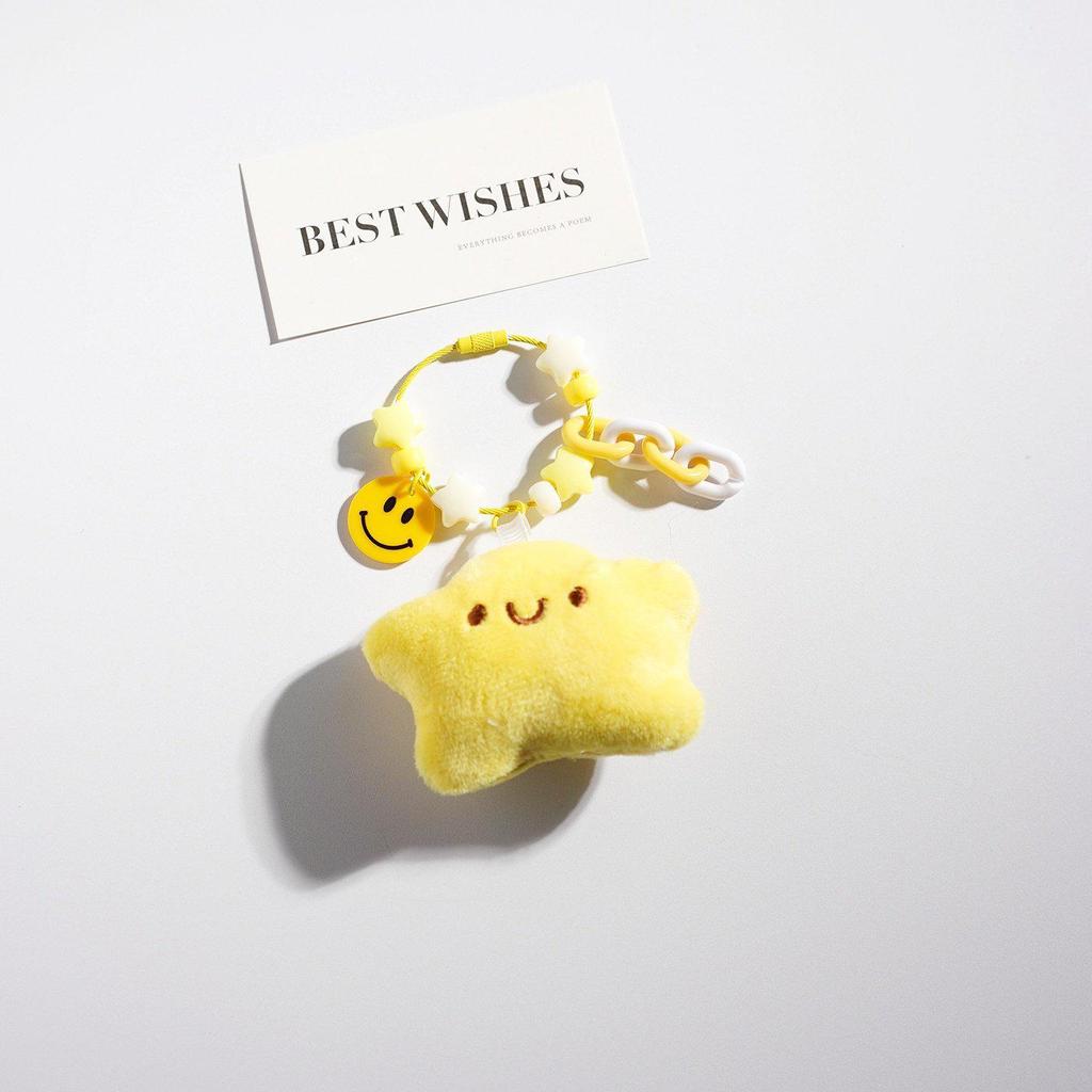 Yellow Cartoon Star Plush Keychain: Cute Gift for Couples & Friends