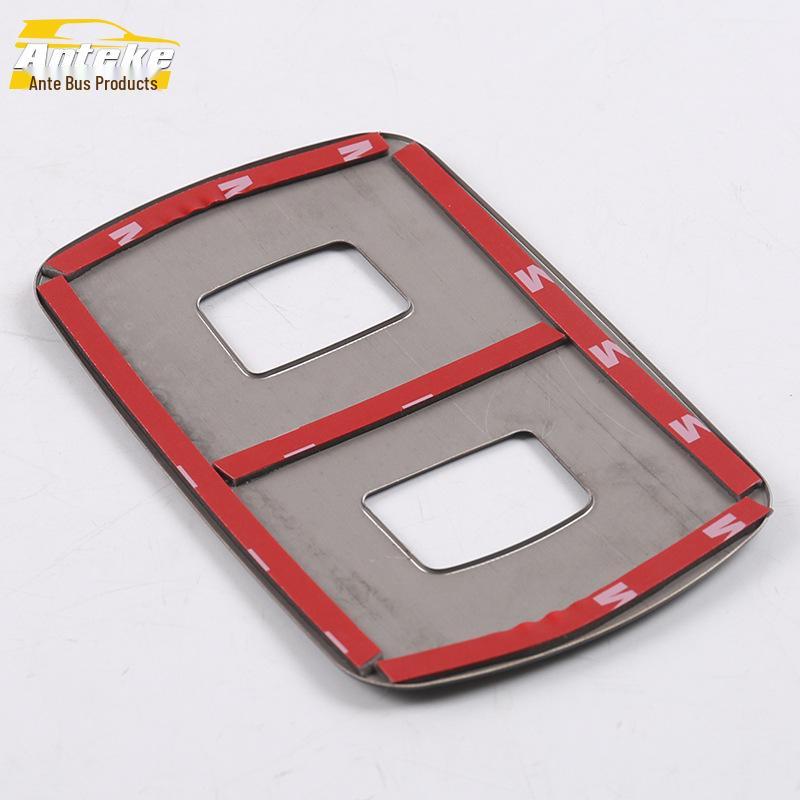 Qin PRO Rear Third-Row Reading Light Decorative Frame Cover