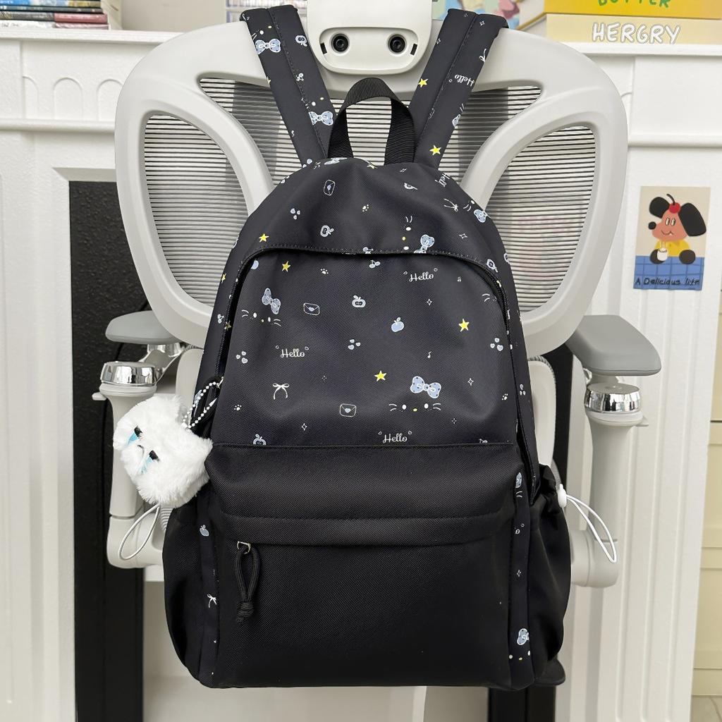 Schoolbag Color Matching Backpack Logo Training Class Promotional Gift Backpack Primary School Junior High School Student Schoolbag Printing
