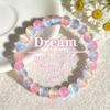 Rainbow Gradient Cat's Eye Bracelet: Enhance Work Opportunities & Elegance