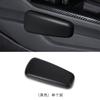 For BMW Car Handrail Cushion Soft Leather Car Knee Cushion General Car Door Handrail Cushion Comfortable Car Arm Rest Elbow