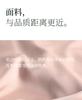 Xuan Liang [with chest cushion] Women's summer ice silk suspender pants with high-end imitation silk home suit set