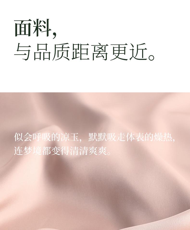 Xuan Liang [with chest cushion] Women's summer ice silk suspender pants with high-end imitation silk home suit set