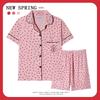 Women’s Cute Cotton Short Sleeve Pajama Set - Summer Style