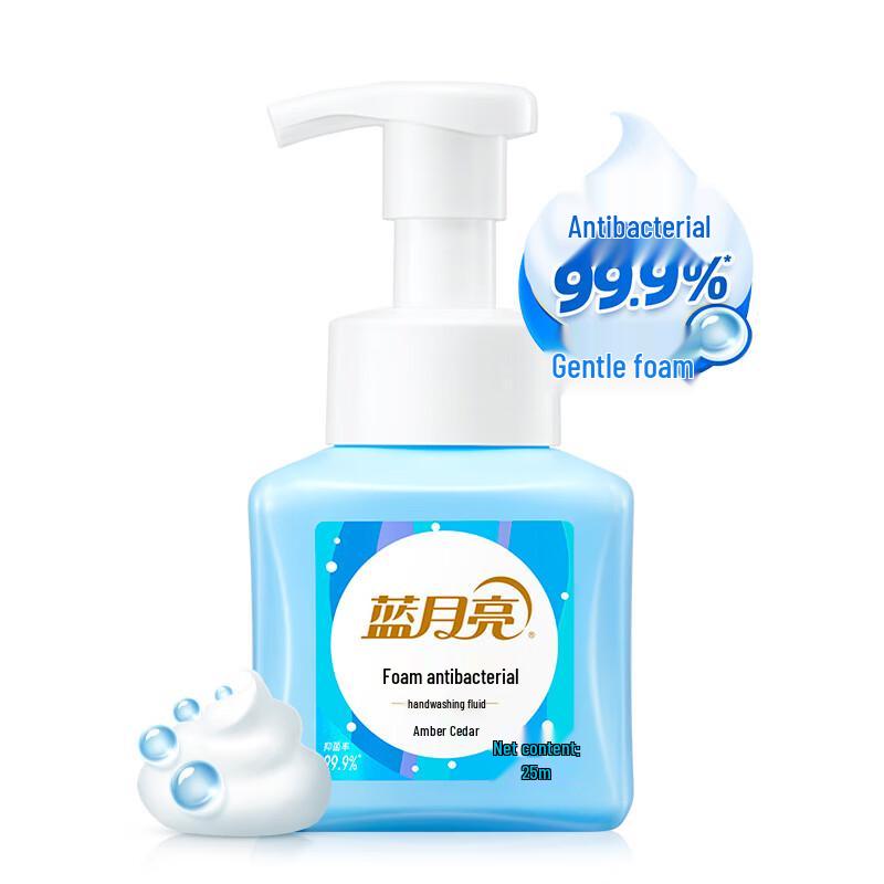 Blue Moon Amber Cedar Foaming Antibacterial Hand Soap 255ml