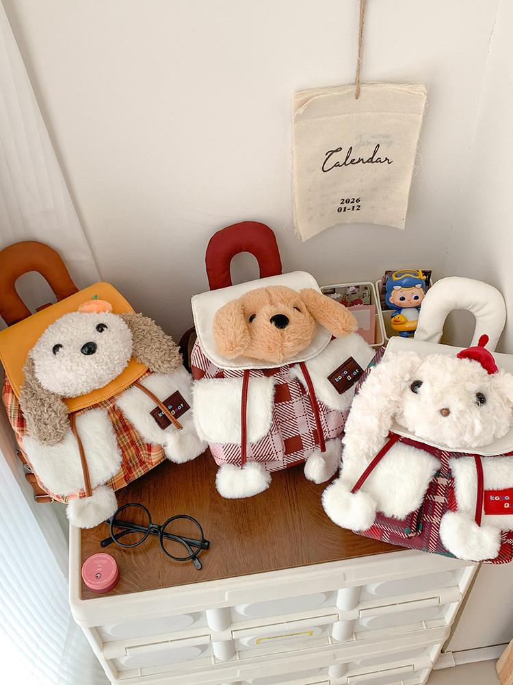 Plush Dog Pattern Mini Backpack With Flap Closure For Casual Day Out