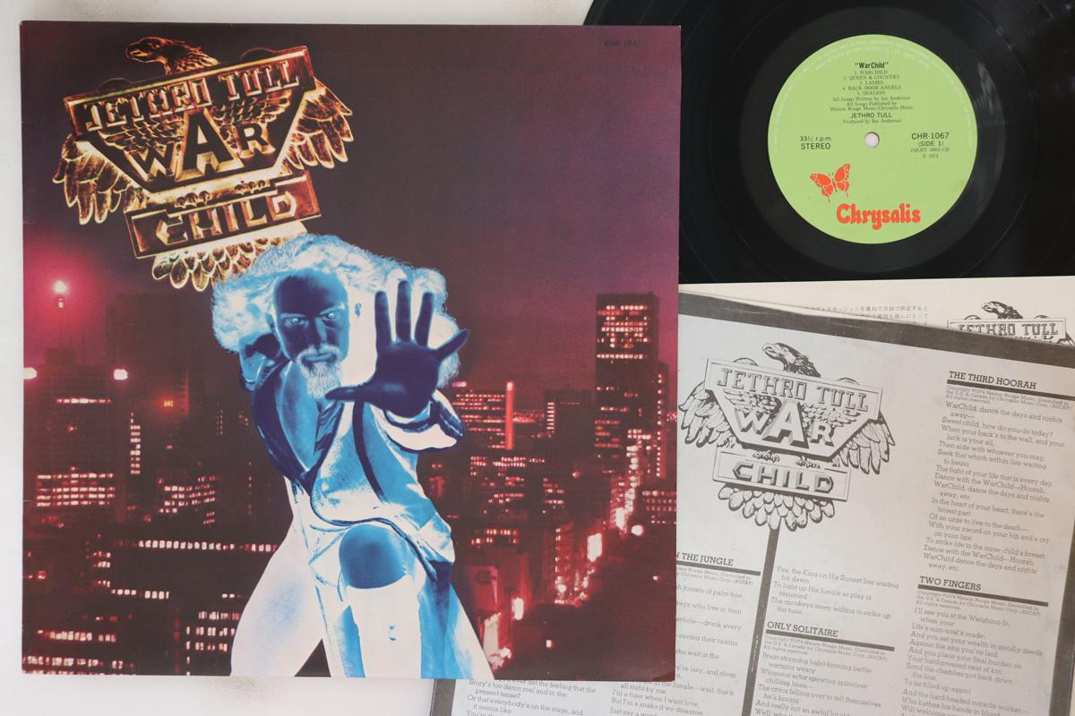 

LP Record JETHRO TULL - War Child CHR1067 CHRYSALIS 1974 Japan Rock Used