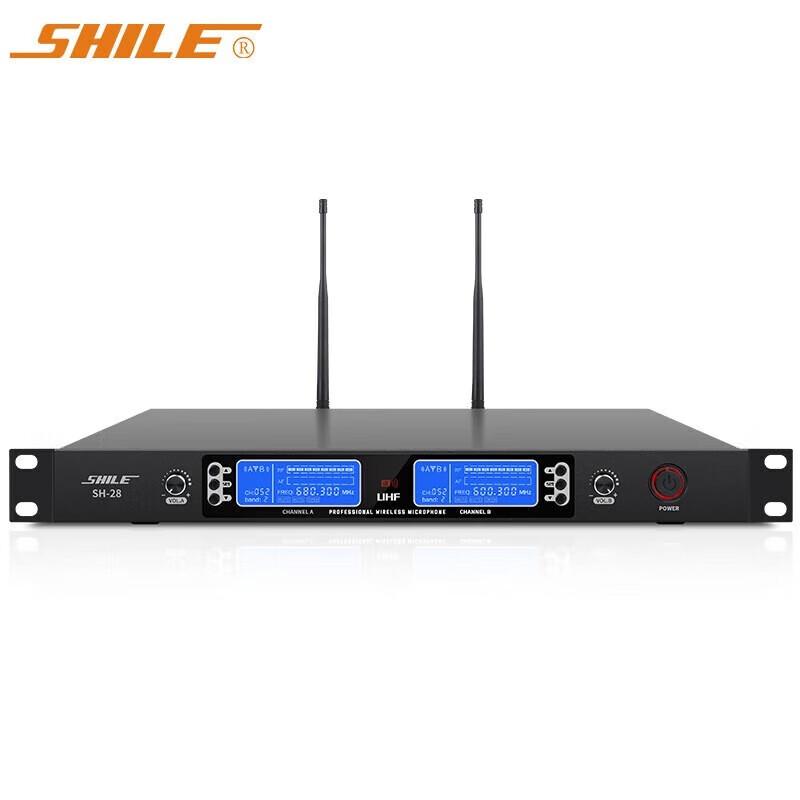 SHILE SH-28 Duální náhlavní souprava Bezdrátový mikrofonní systém True U-Band Zástrčka CN (adaptér součástí dodávky)