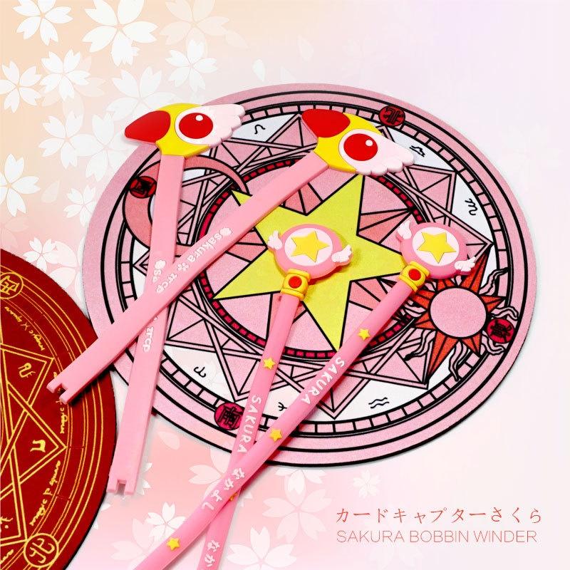 2Style 20cm Cartoon Anime Card Captor Sakura Headphone