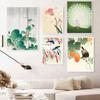 Japan Artist Ohara Koson Classic Artwork Poster Canvas Painting Monkey Goose Flower Birds Wall Art For Living Room Home Decor