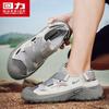 Warrior Men's 2026 Summer Breathable Wading Shoes