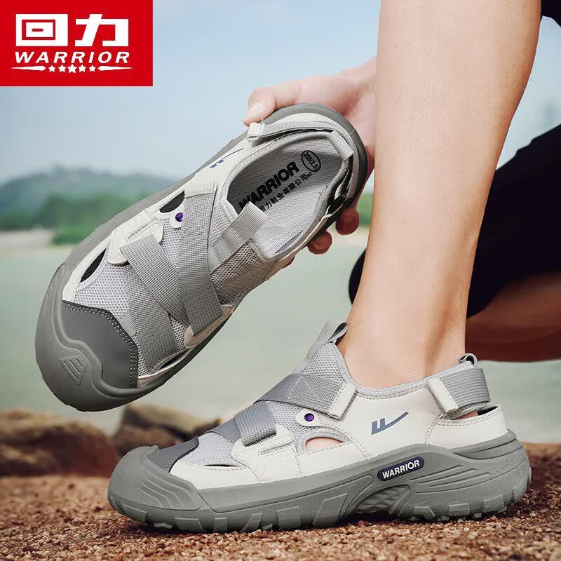 Warrior Men's 2026 Summer Breathable Wading Shoes