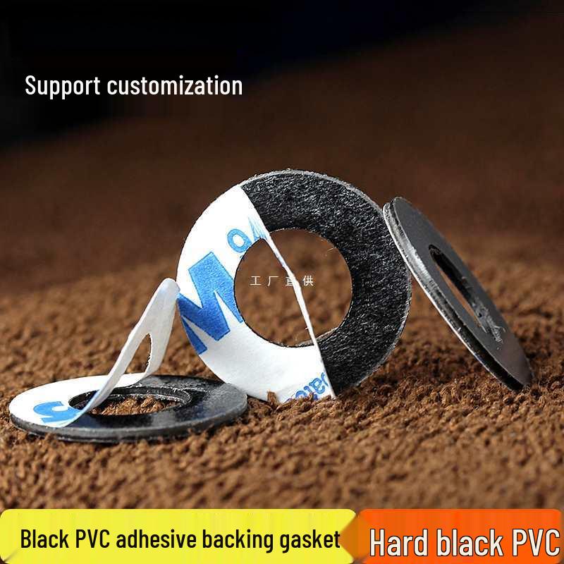Black PVC Insulating Flat Washer with Adhesive 2*4*0.5 (100 pcs)