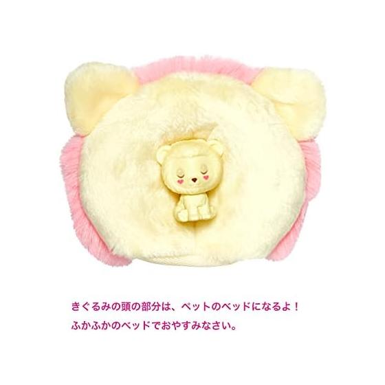 Barbie Cute Up! Kigurumi Barbie Lion [Dress-up Doll] [Doll & Accessories] [3 Years Old and Up] HKR06