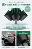 Folding Umbrella with 12 Automatic Reverse Folding Light Heat UV Rain or Heavy Day Gift Extra-Large Ribs, One-Touch Open/Close, Folding, Windproof,