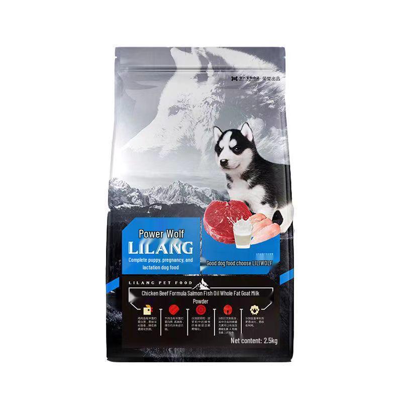 Liliang Chicken & Beef Dog Food for Small Breeds, Pomeranian, Poodle, Teddy - 5kg for Puppies, 2.5kg for Adults