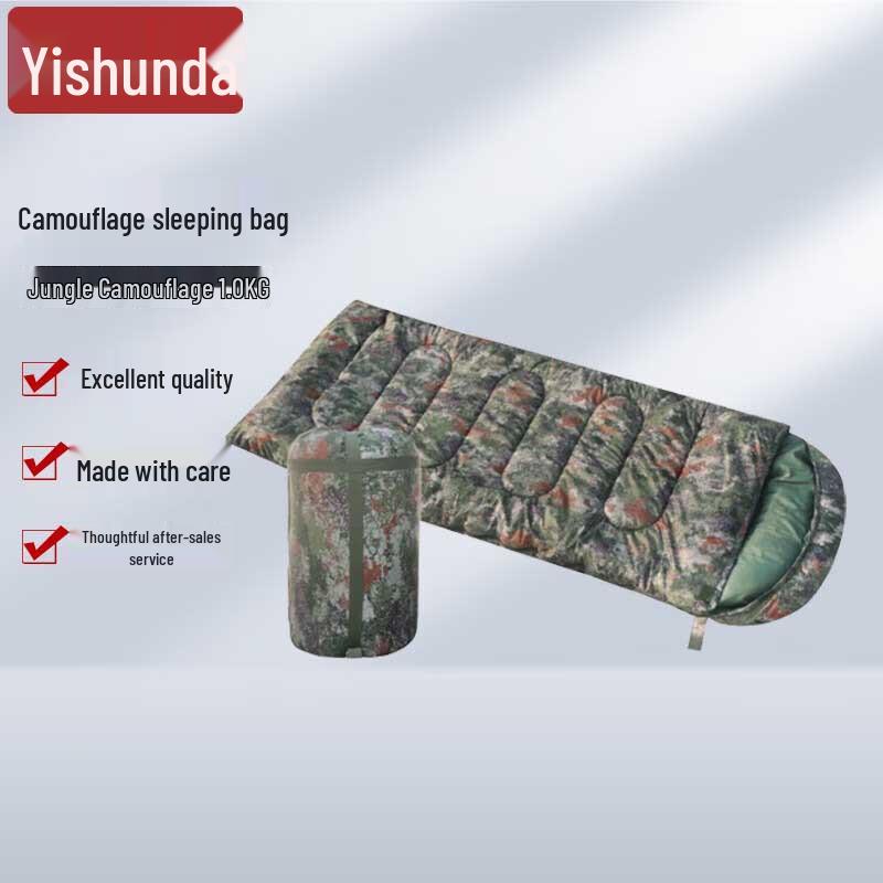 Yishunda Camouflage Single Camping Sleeping Bag