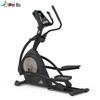 Weibu E20 Home Elliptical Machine CN Plug (adapter Included)
