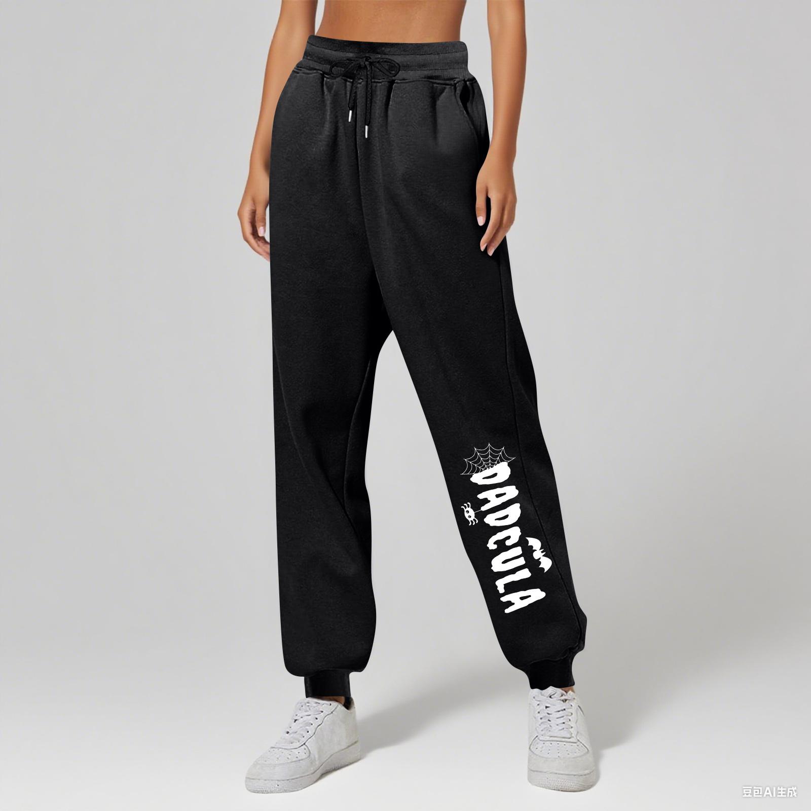 

Ladies Printed Unisex Casual Pocket Drawstring Pants XXL