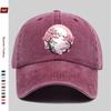 pc Japanese Anime Cherry Blossom Trucker Hat  Adjustable Snapback Cap with Print Lightweight Washed Vintage Suitable for Men