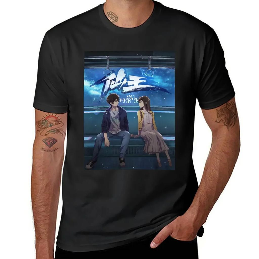 The Daily Life of the Immortal King T-Shirt anime aesthetic clothes t shirts men - Men's Summer Cotton Graphic Tee